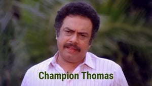 Champion Thomas on Kairali WE TV - past program
