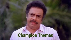 Champion Thomas on Kairali WE TV - past program
