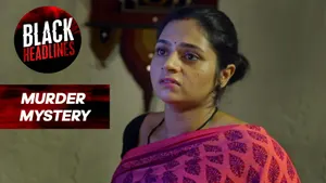 Crime Patrol Satark on SET HD - past program