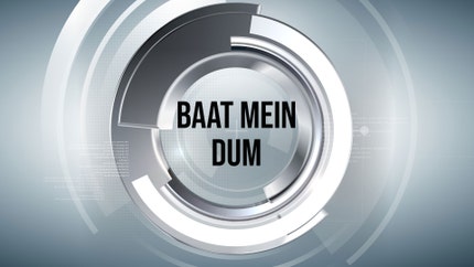 Baat Mein Dum on News 1 India