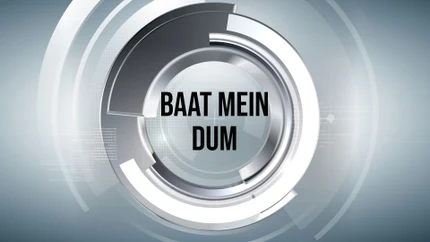 Baat Mein Dum on News 1 India