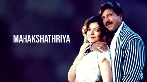 Mahakshathriya on Colors Kannada Cinema