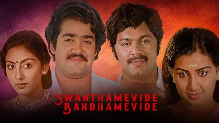 Swanthamevide Bandhamevide on JioTV