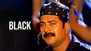 Black on Sun Surya Movies - past program
