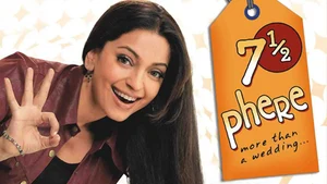 7 1/2 Phere: More Than a Wedding on Colors Cineplex HD - past program