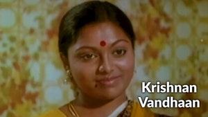 Krishnan Vandhaan on Raj Digital Plus - past program