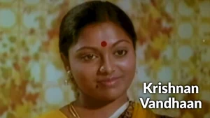 Krishnan Vandhaan on Raj Digital Plus - past program