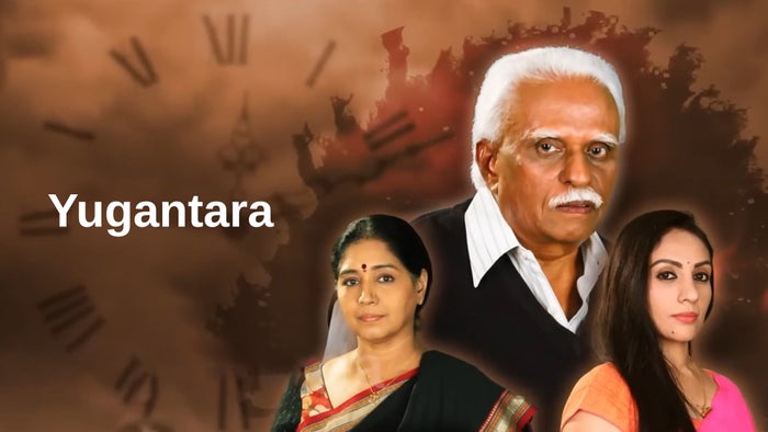 Yugantara on JioTV