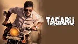 Tagaru on Udaya HD - live program