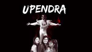 Upendra on Sun Udaya Movies - past program