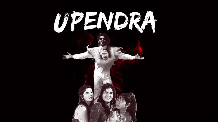 Upendra on JioTV
