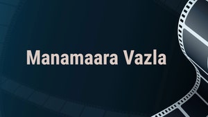 Manamaara Vazla on Angel TV HD - past program
