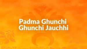 Padma Ghunchi Ghunchi Jauchhi on DD Oriya - future program