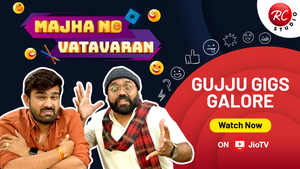 Majha No Vatavaran on RC Studio - past program