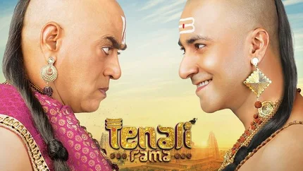 Tenali Rama on Sony SAB HD