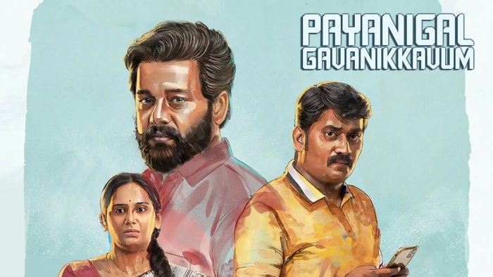 Payanigal Gavanikkavum on JioTV