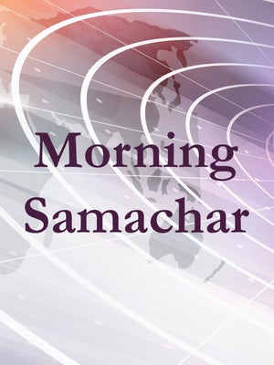 Morning Samachar on NL TV - past program