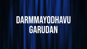Darmmayodhavu Garudan on Mazhavil Manorama HD - past program