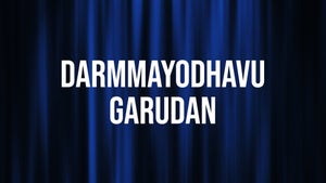 Darmmayodhavu Garudan Episode 3 on Mazhavil Manorama HD - past program