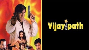 Vijaypath on Zee Anmol Cinema - past program