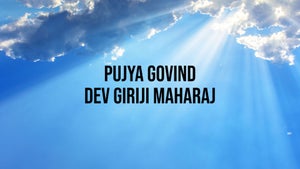 Pujya Govind Dev Giriji Maharaj on Vedic TV - past program