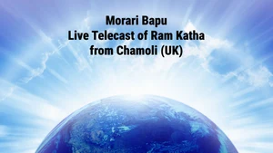 Morari Bapu Live Telecast of Ram Katha from Chamoli (UK) on Aastha