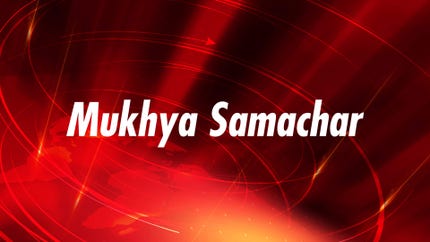 Mukhya Samachar on VR Live