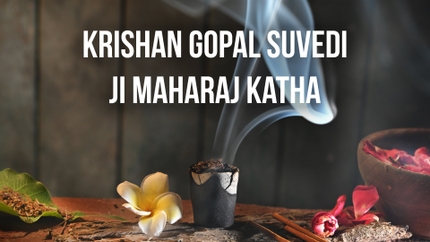 Krishan Gopal Suvedi Ji Maharaj Katha on Sarv Dharam Sangam