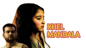 Khel Mandala on Fakt Marathi - live program