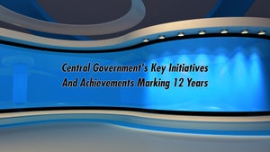 Central Government's Key Initiatives And Achievements Marking 12 Years Episode 1 on CNBC TV18 - past program