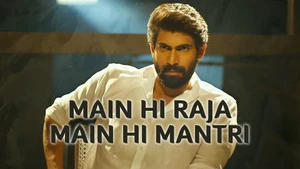 Main Hi Raja Main Hi Mantri on Colors Cineplex Superhit - past program