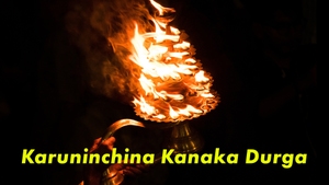 Karuninchina Kanaka Durga on ETV Life - past program