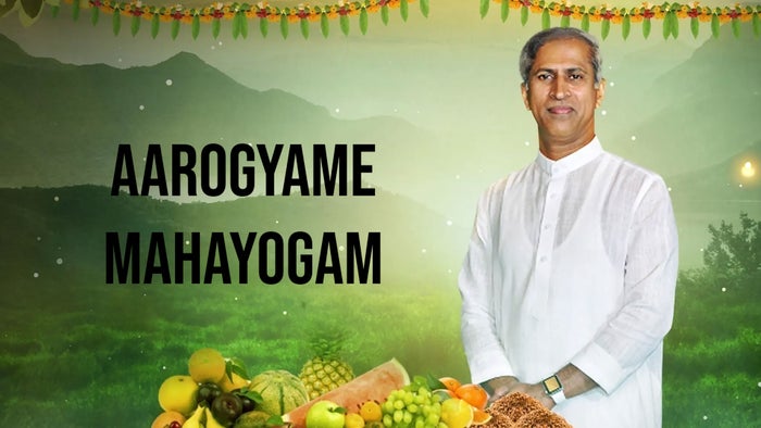 Aarogyame Mahayogam Episode No.1673 on JioTV