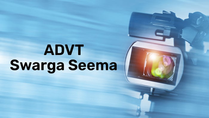 ADVT Swarga Seema on JioTV