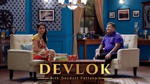 Devlok with Devdutt Pattanaik on EPIC TV - past program