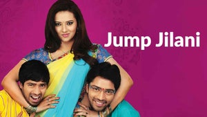 Jump Jilani on Sun Gemini Comedy - past program
