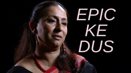 Epic Ke Dus on Epic - past program
