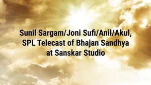 Sunil Sargam/Joni Sufi/Anil/Akul, SPL Telecast Of Bhajan Sandhya At Sanskar Studio on Sanskar - past program