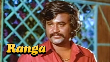 Ranga on Moon TV