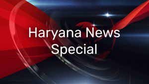 Haryana News Special on News State Punjab Haryana Himachal - past program