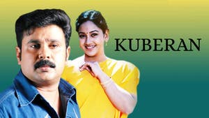 Kuberan on Colors Tamil HD - past program