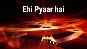 Ehi Pyaar Hai on Punjabi Shorts - past program