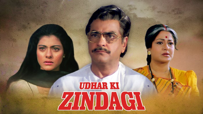 Udhaar Ki Zindagi on JioTV