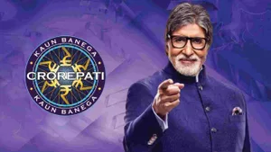 Kaun Banega Crorepati on SET HD - past program