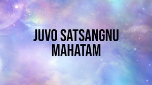 Juvo Satsangnu Mahatam on Dada Bhagwan Foundation Gujarati - past program