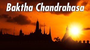 Baktha Chandrahasa on DD Saptagiri - past program