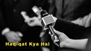 Haqiqat Kya Hai on India TV - past program