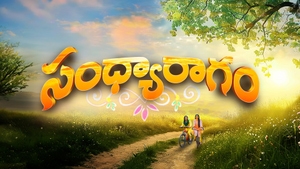 Sandyaragam on ETV Telugu - past program