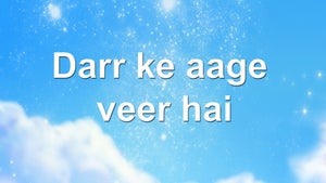 Paap-O-Meter Episode 148 on Sony Yay Hindi - past program