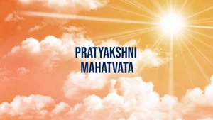 Pratyakshni Mahatvata on Dada Bhagwan Foundation Gujarati - past program